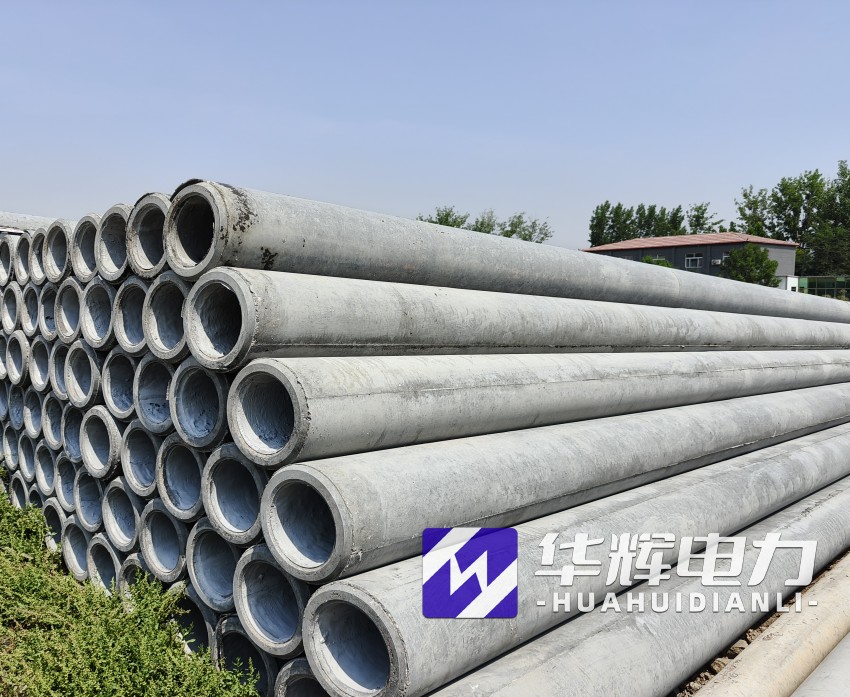 长阳12米水泥电线杆